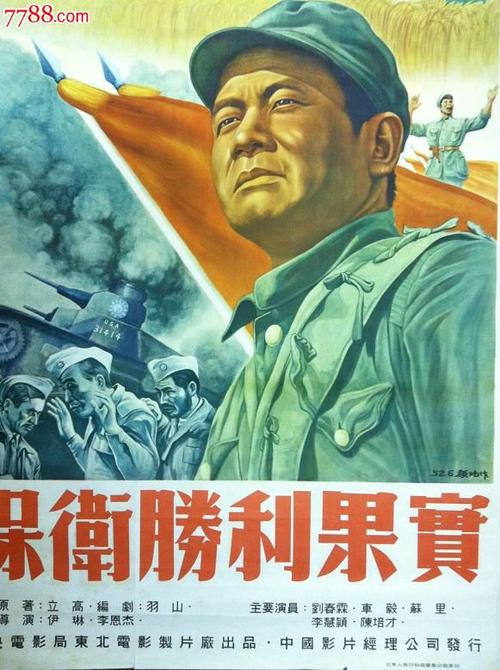 沙特阿拉伯护照怎么买到